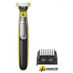 Триммер для бороды и усов Philips OneBlade QP2734/23