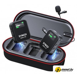 Радиосистема Synco G2(A1) Pro
