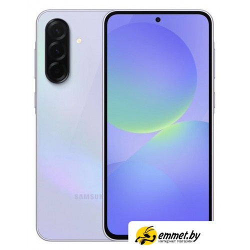 Телефон Samsung Galaxy A36 SM-A366E 8GB/256GB (фиолетовый)
