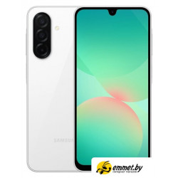 Телефон Samsung Galaxy A26 SM-A266B 6GB/128GB (белый)