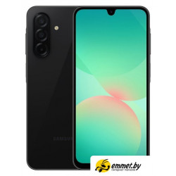 Телефон Samsung Galaxy A26 SM-A266B 6GB/128GB (черный)