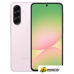 Телефон Samsung Galaxy A56 SM-A566E 8GB/256GB (розовый)