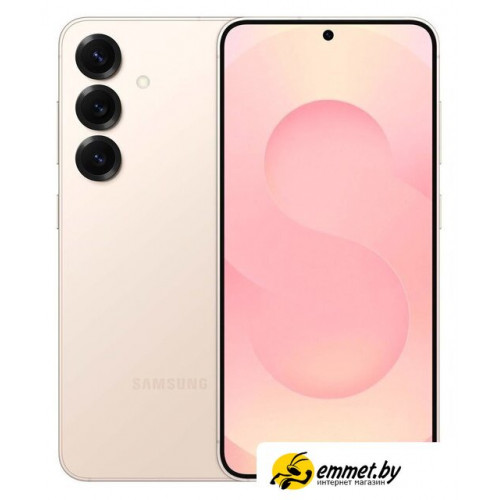 Телефон Samsung Galaxy S25 SM-S931B 12GB/256GB (розовое золото)