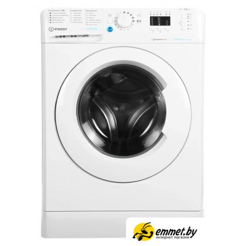 Стиральная машина Indesit BWSA 7109 WWV