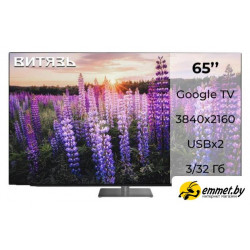 OLED телевизор Витязь 65LU1250