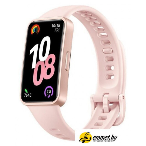 Фитнес-браслет Huawei Band 10 (розовый, международная версия) Фитнес-браслет Huawei Band 10 (розовый, международная версия)