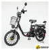 Электровелосипед Smart Balance Fiesta 2025
