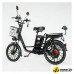 Электровелосипед Smart Balance Fiesta 2025