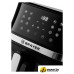 Аэрогриль (аэрофритюрница) Brayer BR2038