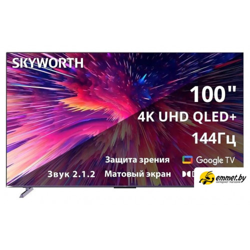 Телевизор Skyworth 100Q79G