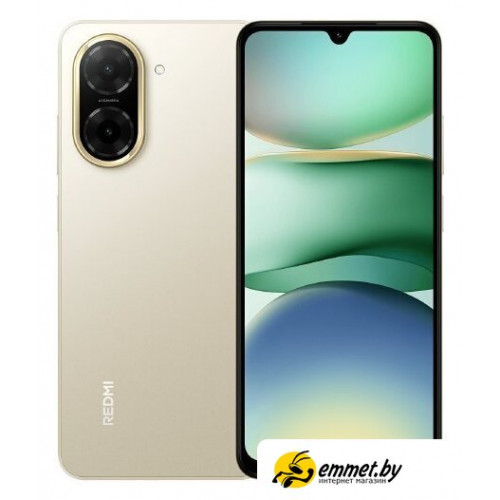 Телефон Xiaomi Redmi A5 4GB/128GB международная версия (песочное золото)