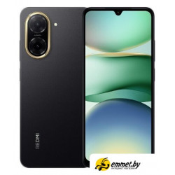 Телефон Xiaomi Redmi A5 4GB/128GB международная версия (полуночный черный) Телефон Xiaomi Redmi A5 4GB/128GB международная версия (полуночный черный)