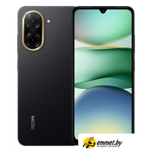 Телефон Xiaomi Redmi A5 4GB/128GB международная версия (полуночный черный) Телефон Xiaomi Redmi A5 4GB/128GB международная версия (полуночный черный)