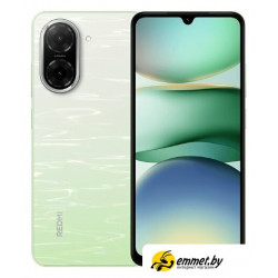 Телефон Xiaomi Redmi A5 4GB/128GB международная версия (зеленое озеро) Телефон Xiaomi Redmi A5 4GB/128GB международная версия (зеленое озеро)