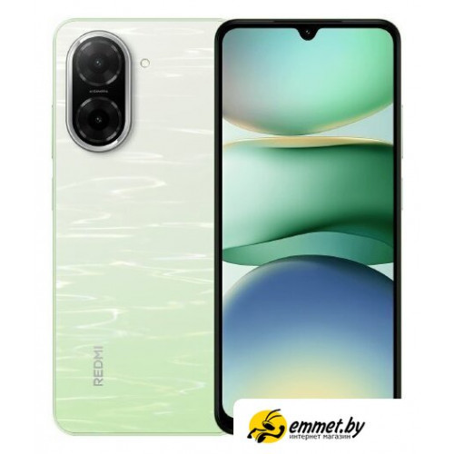 Телефон Xiaomi Redmi A5 4GB/128GB международная версия (зеленое озеро) Телефон Xiaomi Redmi A5 4GB/128GB международная версия (зеленое озеро)