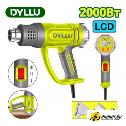Промышленный фен Dyllu DTHG1530