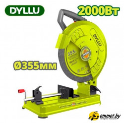 Монтажная (отрезная) пила Dyllu DTCF153551