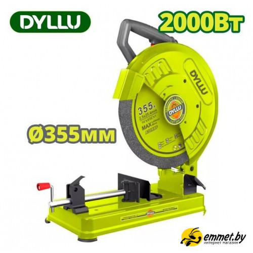 Монтажная (отрезная) пила Dyllu DTCF153551