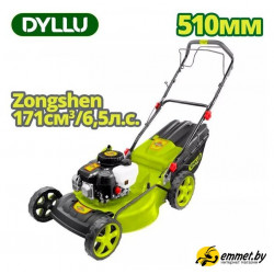 Газонокосилка Dyllu DTGM3A20