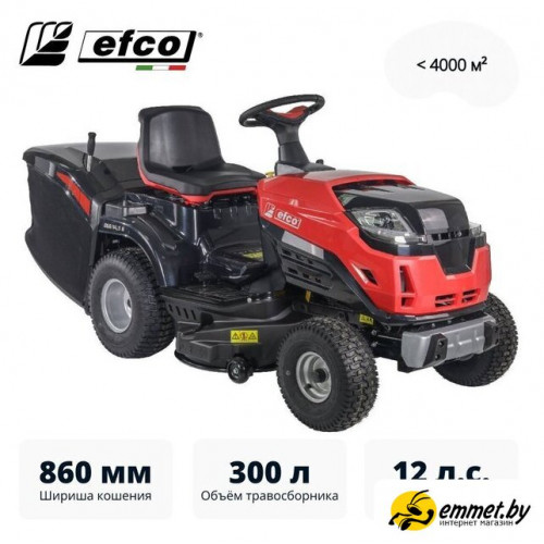 Райдер Efco EF 86R/14.5 K
