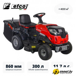 Райдер Efco EF 86R/12.5 K M