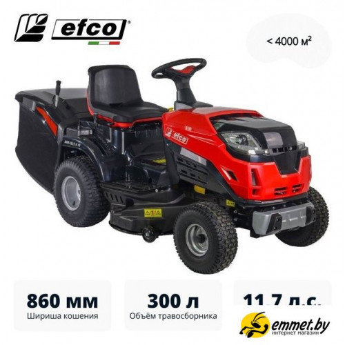 Райдер Efco EF 86R/12.5 K M
