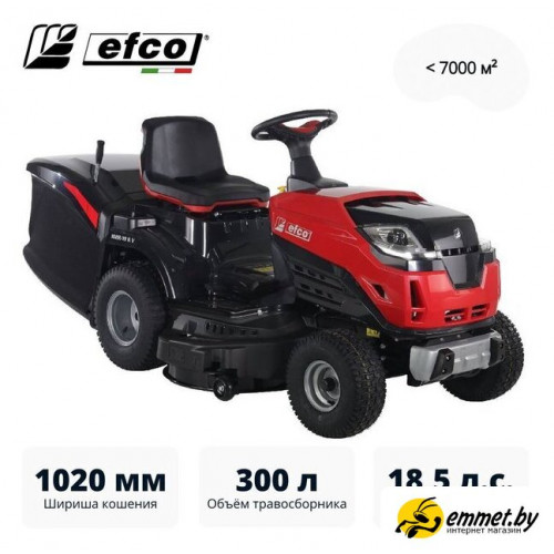 Райдер Efco EF 102R/19 K V