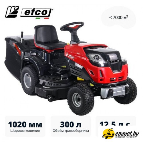 Райдер Efco EF 102R/16 K
