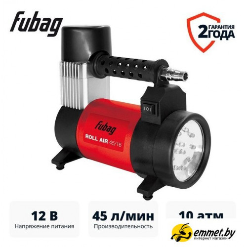 Автомобильный компрессор Fubag Roll Air 45/16