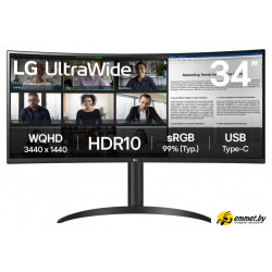 Монитор LG UltraWide 34WR55QK-B