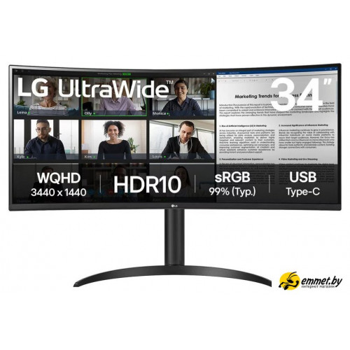 Монитор LG UltraWide 34WR55QK-B