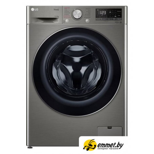 Стирально-сушильная машина LG TW4V5EG2S