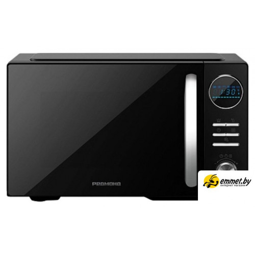 Микроволновая печь Redmond (Редмонд) MW2901