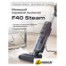 Вертикальный моющий пылесос Atvel F40 Steam
