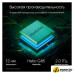 Планшет Digma Pro Spark 4G 4GB/64GB (темно-серый)