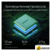 Планшет Digma Pro Pulse 4G 8GB/256GB (темно-зеленый)