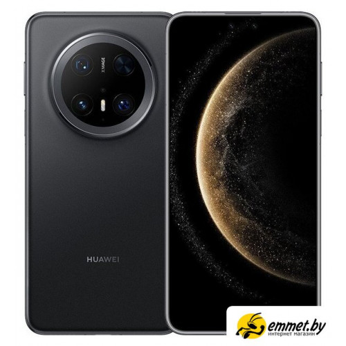 Телефон Huawei Mate 70 Pro PLR-L29 12GB/512GB (черный)