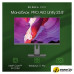 Моноблок Digma Pro AiO Unity DM23P3-ADXW03