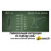Велосипед Cord 5Bike 26 M400 2025 CRD-M5-2613P-15 (аквамарин, разобранный)