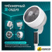 Вентилятор Evolution AirLeaf AL-307DC (белый)