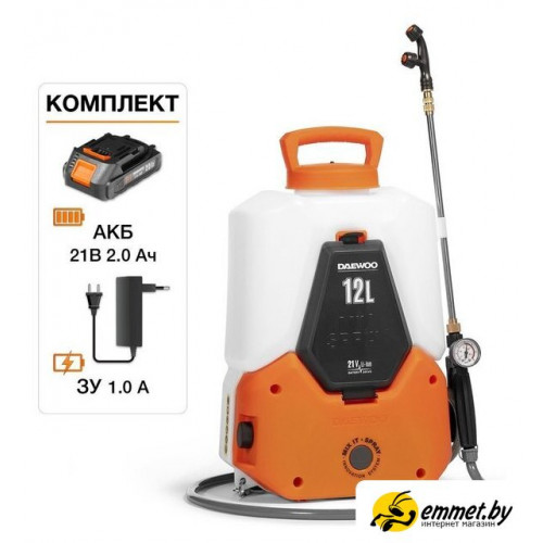 Аккумуляторный опрыскиватель Daewoo Power DSA 1221Li Set (с 1-им АКБ)