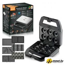 Многофункциональная сэндвичница RAF R.553