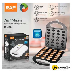 Многофункциональная сэндвичница RAF R.551