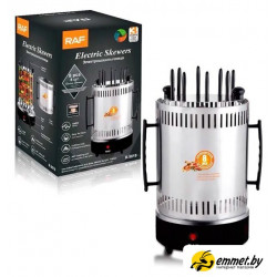 Электрошашлычница RAF R.8619