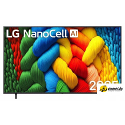 Телевизор LG NanoCell AI NANO80 75NANO80A6B