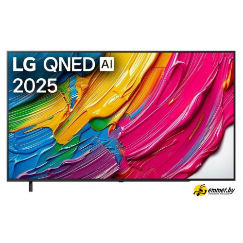 Телевизор LG AI QNED80 75QNED80A6A