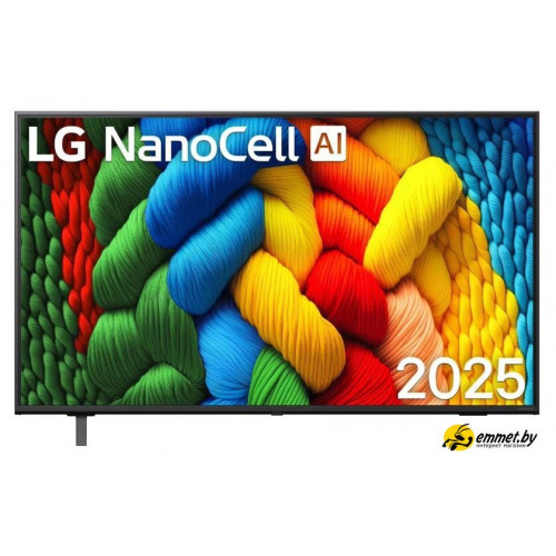 Телевизор LG NanoCell AI NANO80 50NANO80A6B