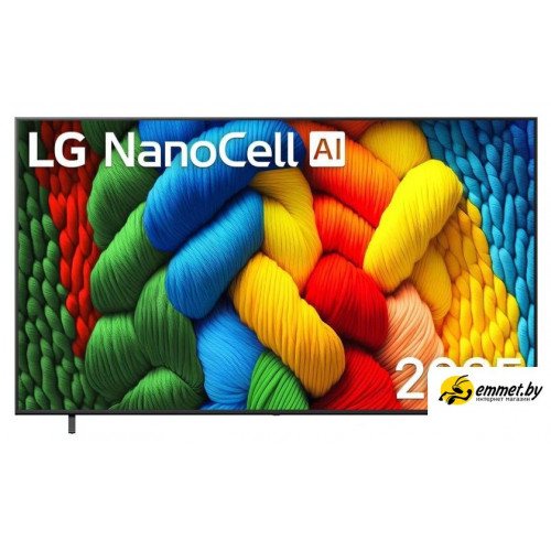 Телевизор LG NanoCell AI NANO81 86NANO81A6A