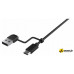Офисная гарнитура Accutone Converse UB95 USB