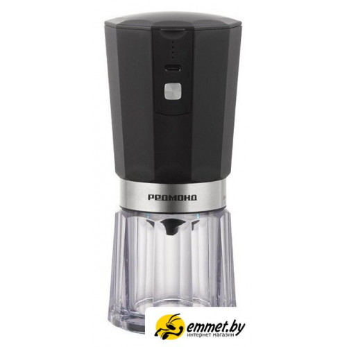Аккумуляторная кофемолка Redmond (Редмонд) CG803